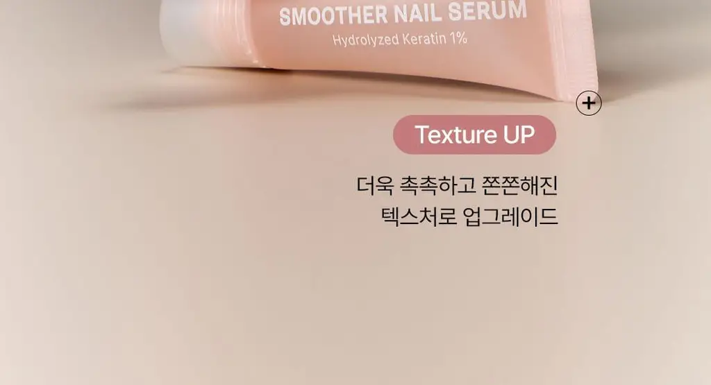 [NEW] 르멘트 큐티클 이지 오프 펜 1.6ml 단품/기획 상세페이지 18